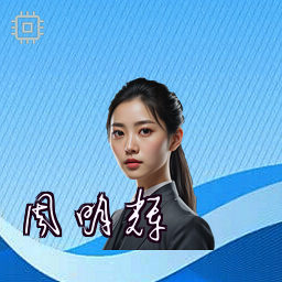 周明辉